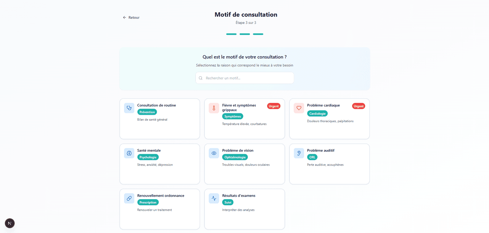 Sélection du mode de consultation